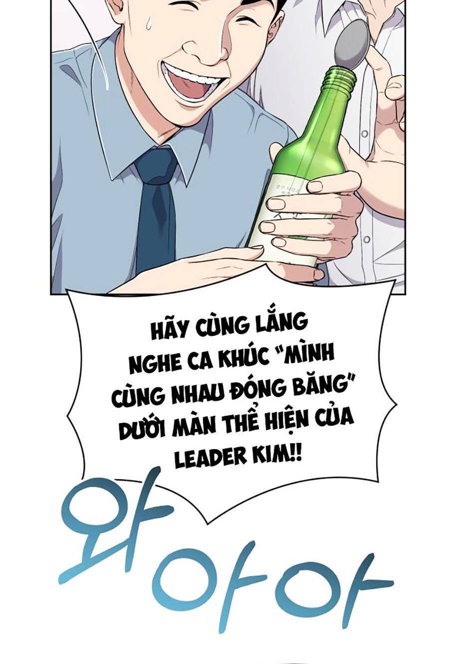 Nhân Viên Thực Tập Kim Cheolsu - chap1 - Trang 33